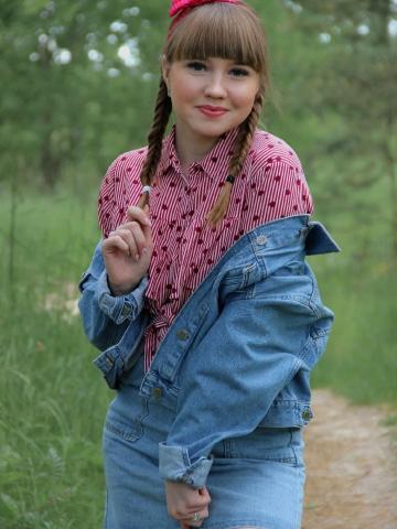 Ксения Реализуй Мечту фото 2